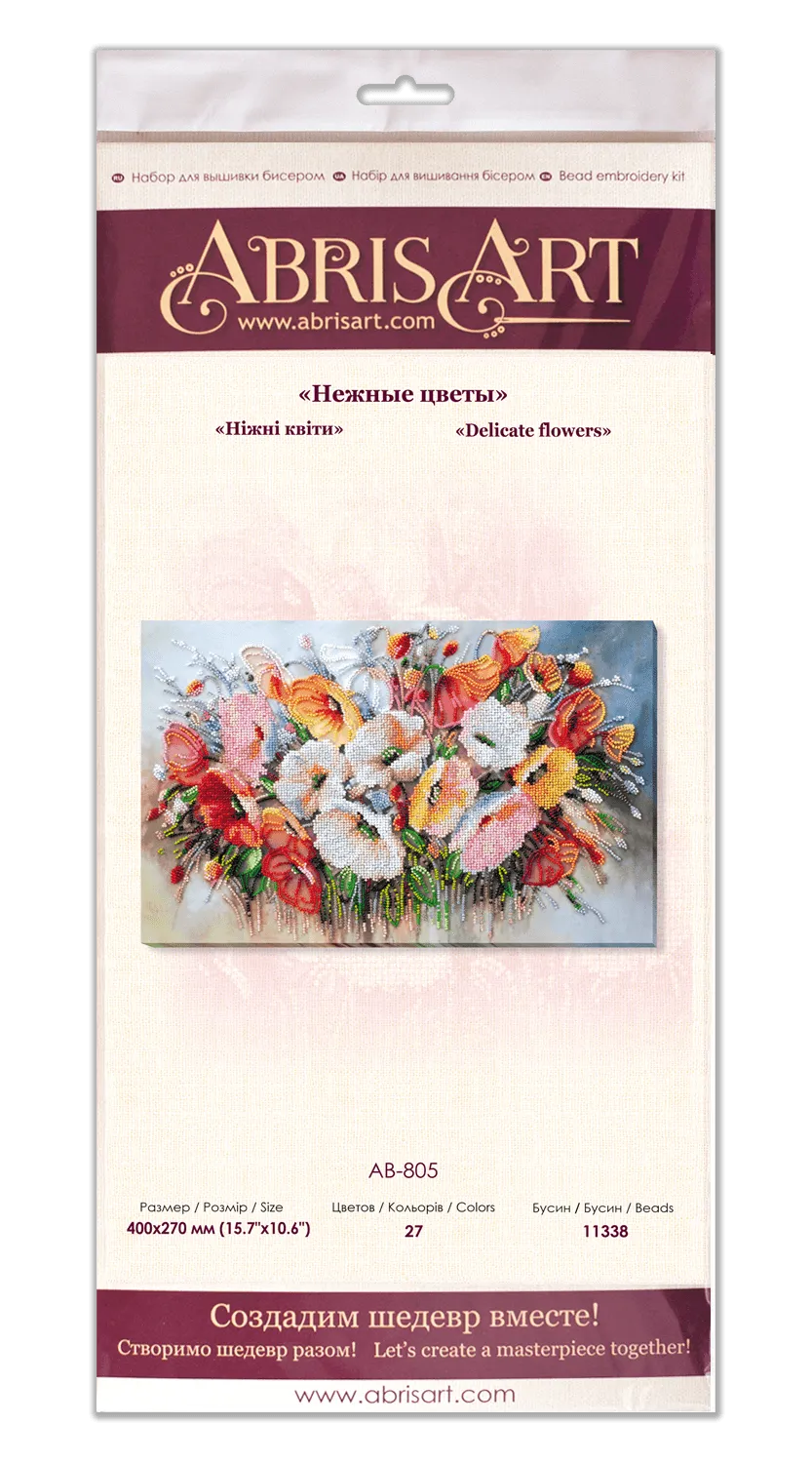 Bead Embroidery Kit - Delicate flowers AB-805