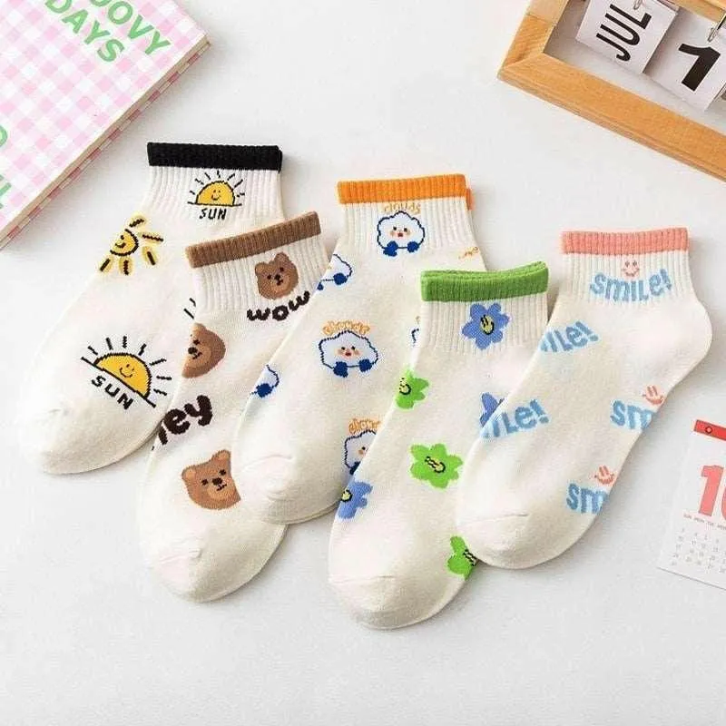 Women's Top Trending Cotton Socks (5 pairs)